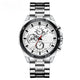Silver · White Dial · Steel Bracelet